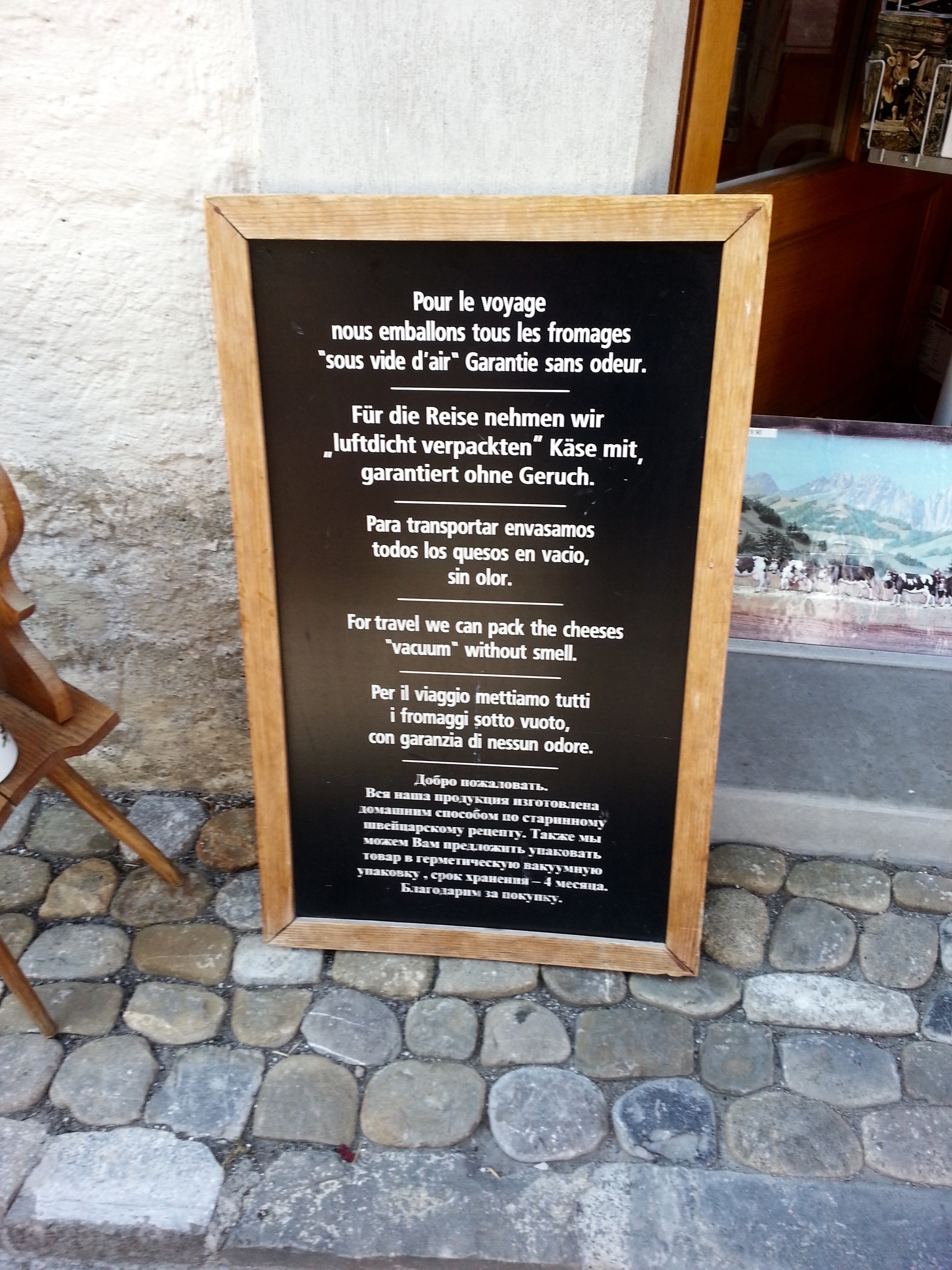 20130722_150830 copy (1)